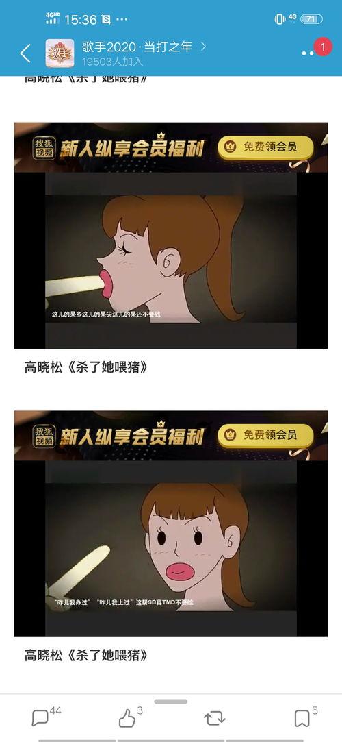 吃瓜爆料暗黑反差,暗黑反差背后的惊人真相