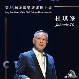 吃瓜评审团,揭秘娱乐圈幕后真相，带你领略明星们的真实生活