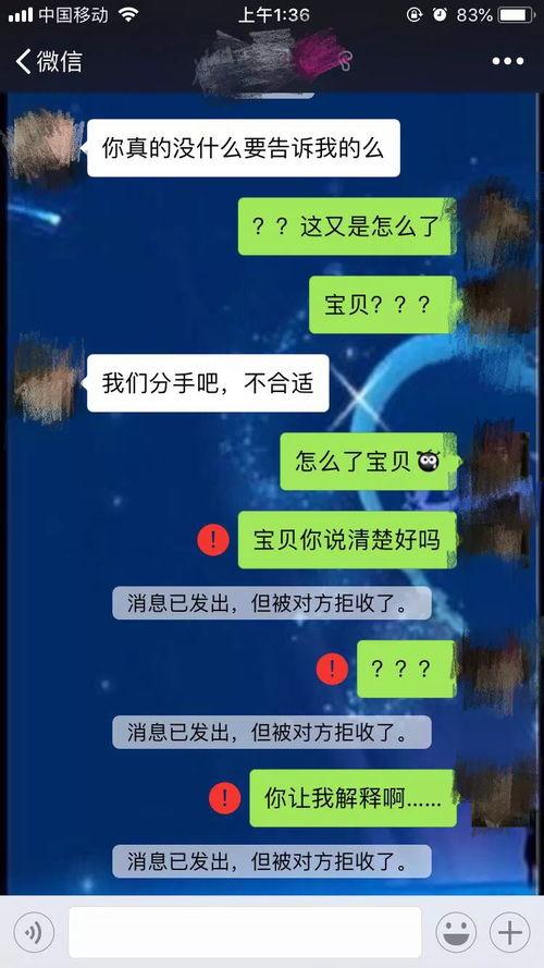 支付宝吃瓜群怎么看,揭秘社交圈里的趣味与热议