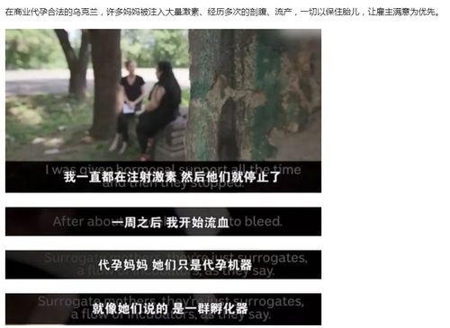 吃明星瓜文案,明星们的甜蜜与苦涩瓜