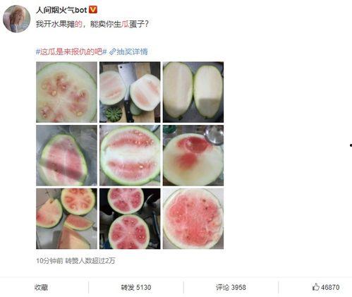 吃瓜群众长沙,吃瓜群众眼中的美食天堂