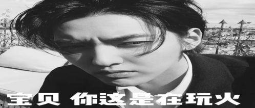 情侣吃瓜文案搞笑,笑料连连，甜蜜指数爆表！