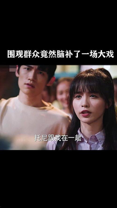 吃瓜群众太可爱了