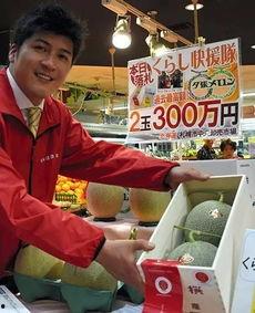 奢侈品店里吃瓜,一场高端消费的趣味插曲