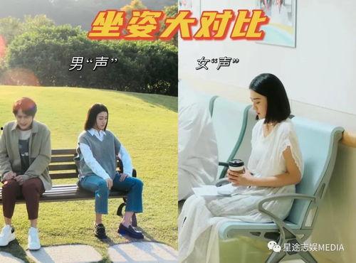 带你吃瓜上瘾,揭秘娱乐圈那些不为人知的幕后故事