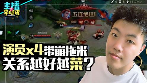 吃瓜赚钱游戏有哪些,盘点热门吃瓜赚钱游戏