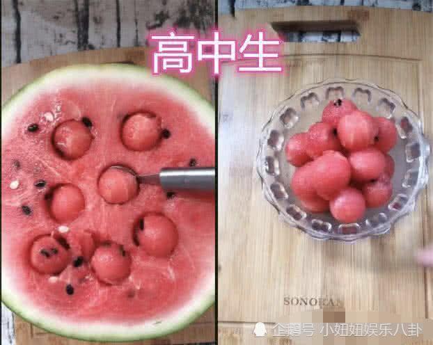 江西中学吃瓜,揭秘校园里的“瓜田”风云