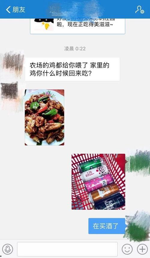 吃瓜博主文案,吃瓜博主带你领略幕后风云