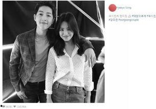 吃瓜夫妻婚变,吃瓜夫妻婚变真相大揭秘