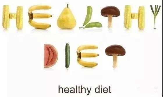 胃炎吃籽瓜好吗