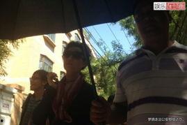 顺平李某某吃瓜视频