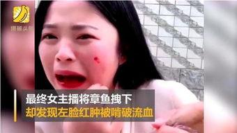 吃瓜被打反杀,正义与误会的较量