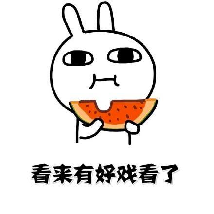 霸气吃瓜头像,揭秘娱乐圈风云变幻