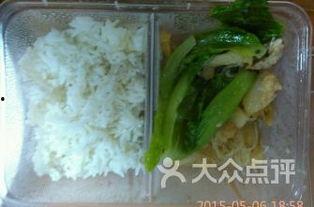 揭阳吃瓜金城,探寻吃瓜文化的独特魅力