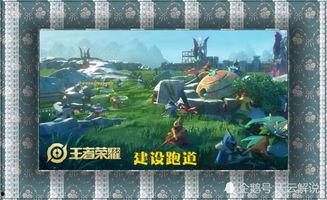 吃瓜快跑,揭秘娱乐圈背后的真相与风波