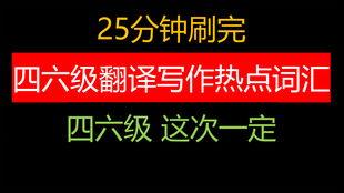 吃瓜的英文怎么拼,Eating the Buzz: A Gossipy Overview