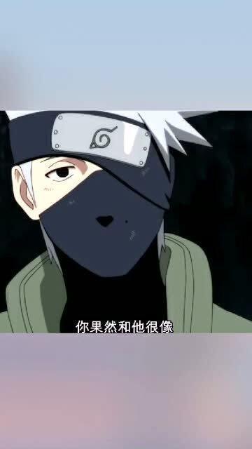 鸣人吃瓜,揭秘忍者世界的幕后风云