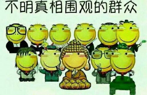 吃瓜群众阿勇,揭秘娱乐圈背后的那些事儿