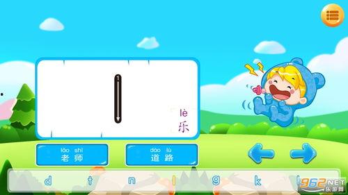 吃瓜软件儿童,儿童版社交新宠，安全与娱乐并存