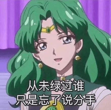 吃瓜大佬头像动漫,揭秘吃瓜大佬的动漫形象之谜