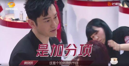 带你吃瓜奇葩的姐姐,一场别开生面的娱乐盛宴