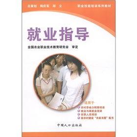 农民入门指南吃瓜教程,轻松学会吃瓜技巧
