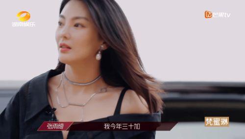 高贵姐吃瓜,揭秘娱乐圈幕后真相