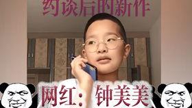 高贵姐吃瓜,揭秘娱乐圈幕后真相