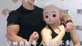 千梦吃瓜,揭秘娱乐圈幕后故事