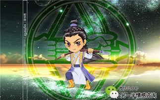 射手男吃瓜,吃瓜群众的欢乐源泉