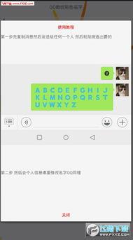 网名微信昵称吃瓜,网络时代的围观力量