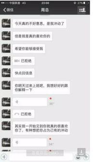 网名微信昵称吃瓜,网络时代的围观力量