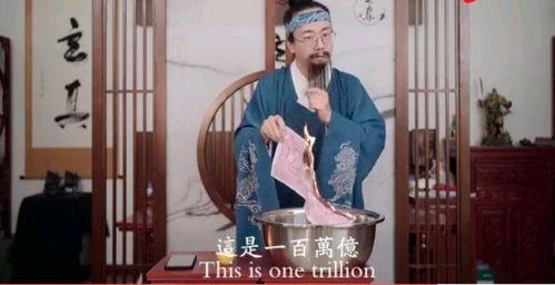 吃瓜全真女道士,揭秘道教修行者的另类生活