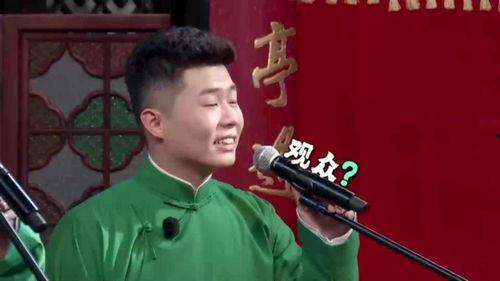 吃瓜德云社,相声界的欢乐盛宴