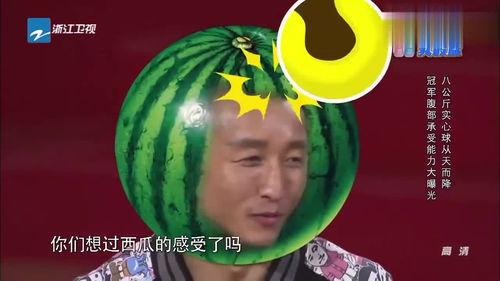 贾乃亮吃瓜现场,揭秘娱乐圈幕后真相