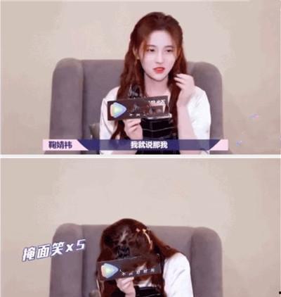 吃瓜君王思聪,吃瓜界的君王，娱乐界的风云人物