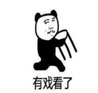 聊天发吃瓜吃瓜表情,揭秘吃瓜群众的欢乐盛宴