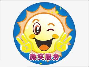 笑脸吃瓜图标,乐享生活——揭秘笑脸吃瓜图标的魅力