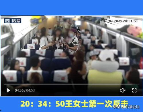 红河吃瓜事件视频,一场引发热议的网络狂欢