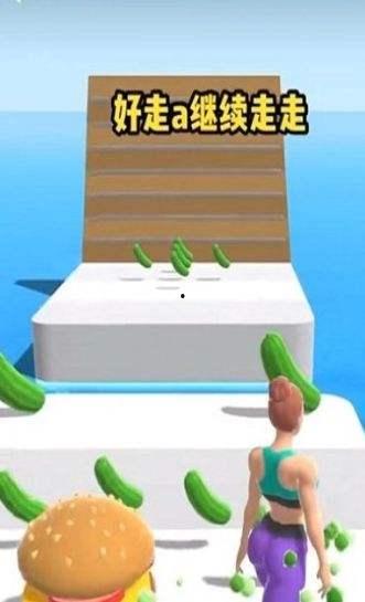 吃汉堡变胖吃瓜变瘦了,揭秘食物背后的神奇效应”