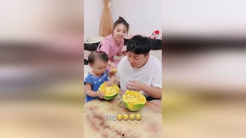 吃瓜式带娃,吃瓜乐趣无限