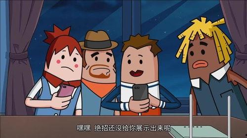 香肠派对咋吃瓜,揭秘咋吃瓜的趣味玩法