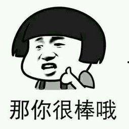 吃瓜吃到分手,一段甜蜜瓜果背后的情感裂痕