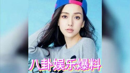 明星吃瓜图片,揭秘娱乐圈幕后故事