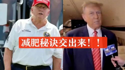 热门事件吃瓜911,吃瓜群众视角下的历史巨变