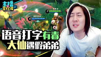 团建游戏吃瓜游戏,吃瓜游戏欢乐多，团队默契瞬间提升