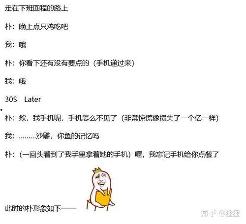 你们日常吃瓜吗,那些我们日常“吃瓜”背后的故事