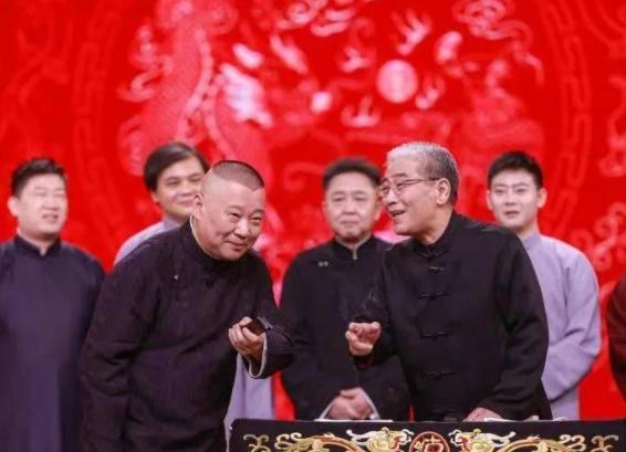 德云社见到吃瓜群众,揭秘吃瓜群众的狂欢现场