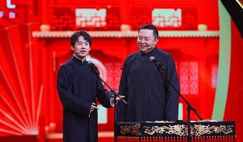 德云社见到吃瓜群众,揭秘吃瓜群众的狂欢现场