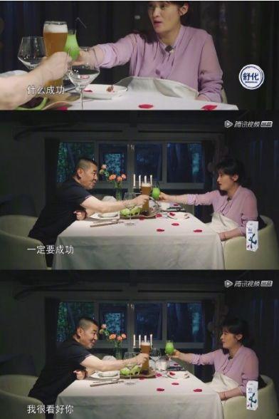 吃瓜情报现在直播,吃瓜情报带你领略幕后风云